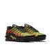 Nike Air Max Plus W 