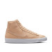 Nike Blazer Mid '77 LX