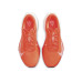 Nike ACG Ultrafly Trail 