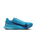 Nike ACG Ultrafly Trail 