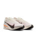 Nike Zoomx Vaporfly Next% 4 Proto