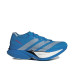 Adidas Adizero Prime X3 St 