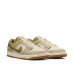 Nike Dunk Low «Since 72»
