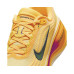 Nike Vomero Plus 