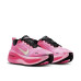 Nike Vomero Plus W 