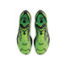 Nike Zoomx Vaporfly Next 4% 
