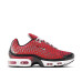 Nike Air Max Plus VII 