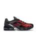 Nike Air Max Tailwind V SK