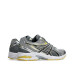 Asics Gel-DS Trainer 14 