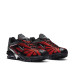 Nike Air Max Tailwind V SK