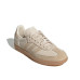 Adidas Samba OG W 