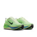 Nike Vomero Plus 