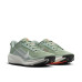 Nike ACG Pegasus Trail 