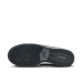 Nike Dunk Low Retro Prm