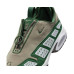 Nike Air Max SNDR W 