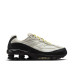 Nike Shox Ride 2 