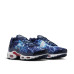 Nike Air Max Plus 