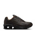 Nike Shox Ride 2 PRM 