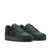 Nike Air Force 1 Low Retro 
