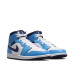 Air Jordan 1 Mid 