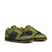 Nike Dunk Low Retro QS 