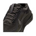 Nike Pegasus Premium SP 