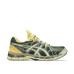 Asics UB10-S Gel Kayano 20 x Kiko Kostadinov