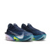 Nike Air Zoom Alphafly Next 3%
