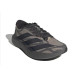 Adidas Adizero Evo Sl Exo 