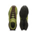 Puma Cell Geo 1 