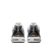 Nike Air Max Plus VII 