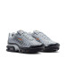 Nike Air Max Plus VII 