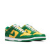Nike Dunk Low SP Varsity Maize