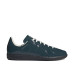 Adidas BW Army 