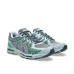 Asics Gel Kayano 20 