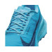 Nike ACG Ultrafly Trail 