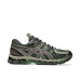 Asics UB10-S Gel Kayano 20 