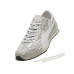 Puma Sprint Snake 