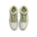 Air Jordan 1 Mid W 