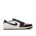 Air Jordan 1 Retro Low PSG