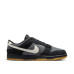 Nike Dunk Low Retro SE
