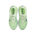 Nike Vomero Plus 