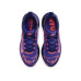 Nike Vomero 18 