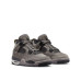 Air Jordan 4 Retro GS “Cave Stone”