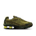 Nike Shox Ride 2 PRM 