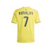 Adidas Al Nassr FC 25/26 Home Jersey Kids