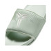 Nike x Kobe Offcourt Slide 