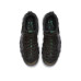 Nike Air Foamposite Pro 