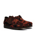 Clarks Wallabee 