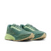Nike ACG Ultrafly Trail SP 